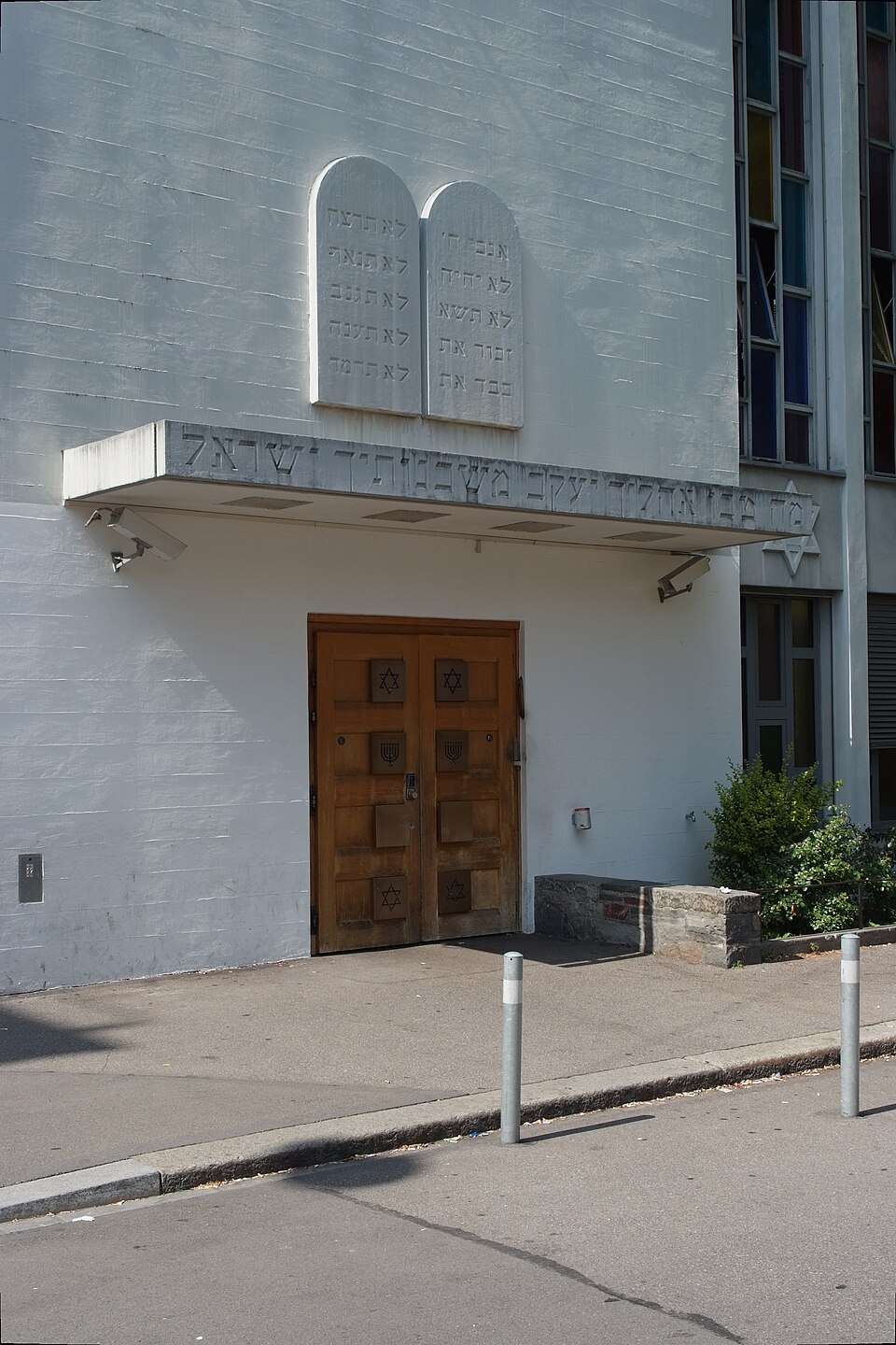 A photograph of Agudas Achim Synagogue