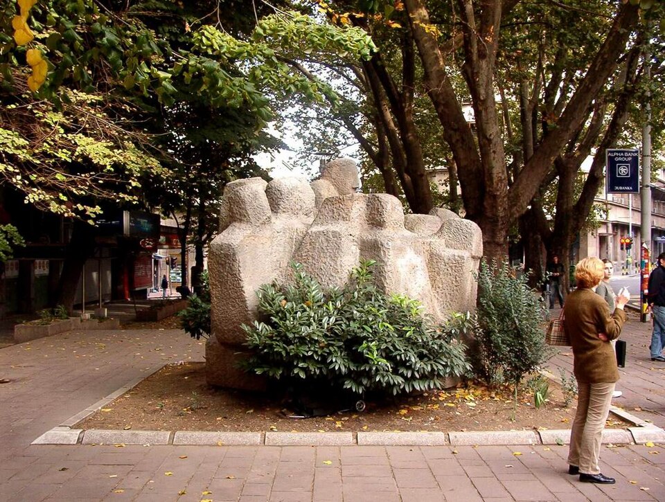A photograph of Monument to Mošа Pijade