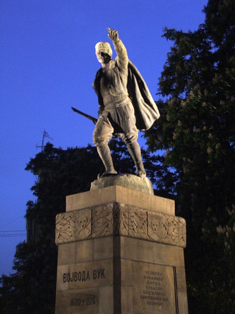 A photograph of Monument to Vojvoda Vuk