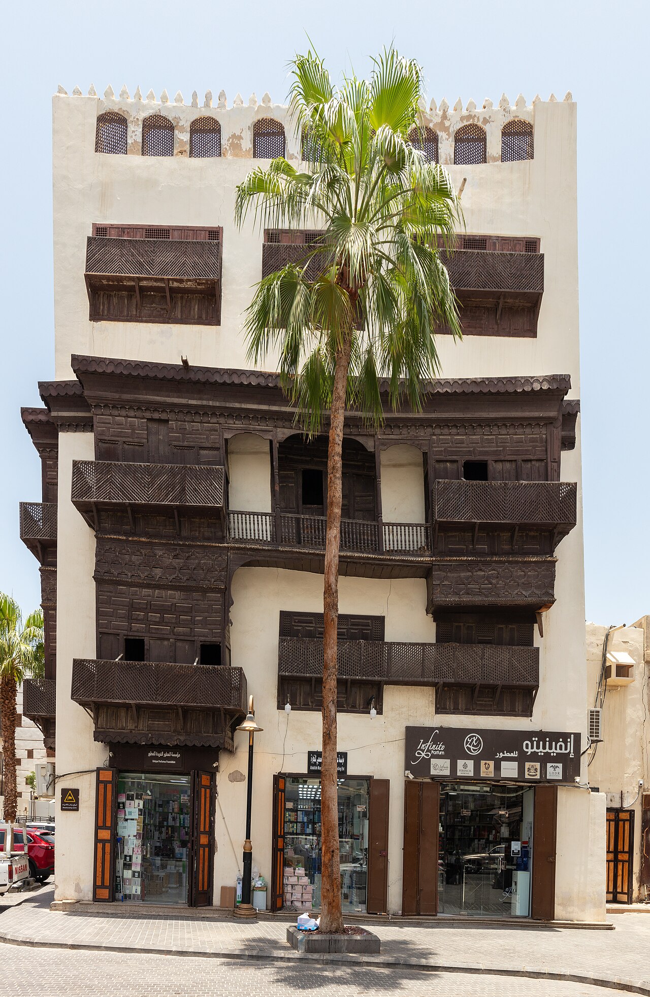 صورة Al-Balad