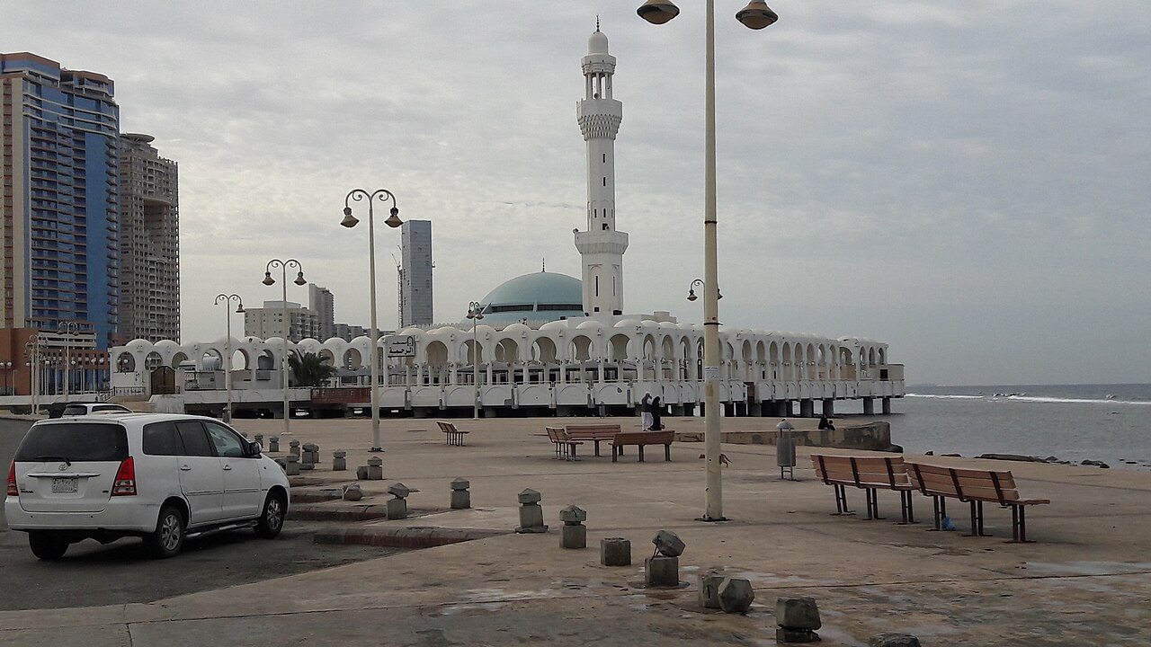 مسجد الرحمة fotoğrafı