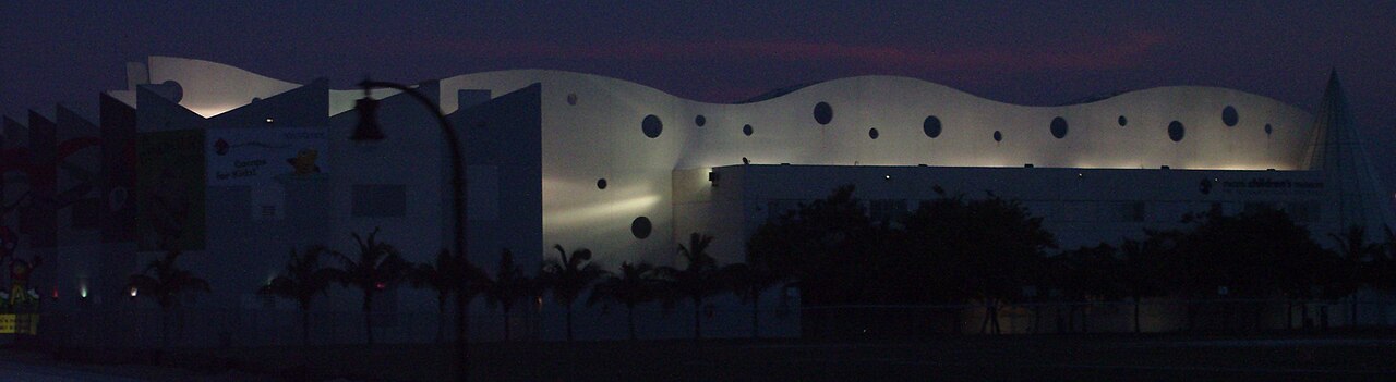 Miami Children's Museum의 사진