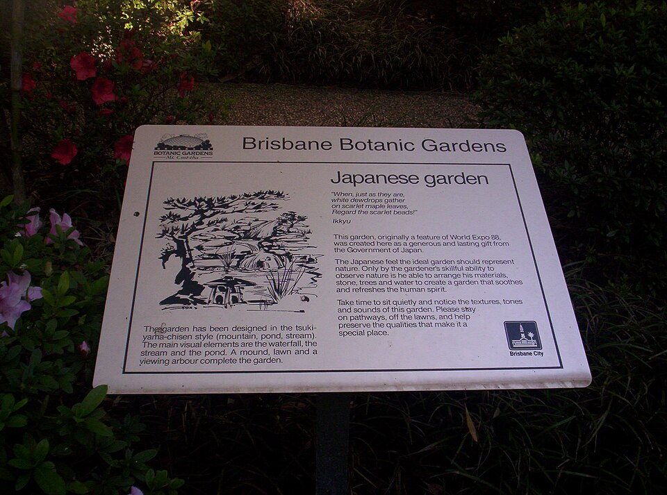 A photograph of Brisbane Botanic Gardens, Mount Coot-tha