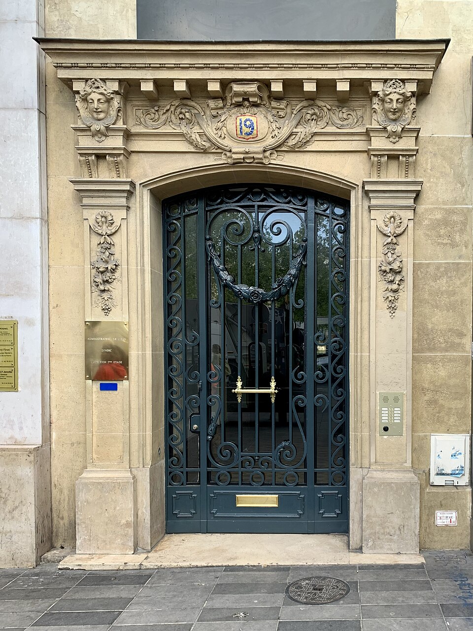 A photograph of place de la République