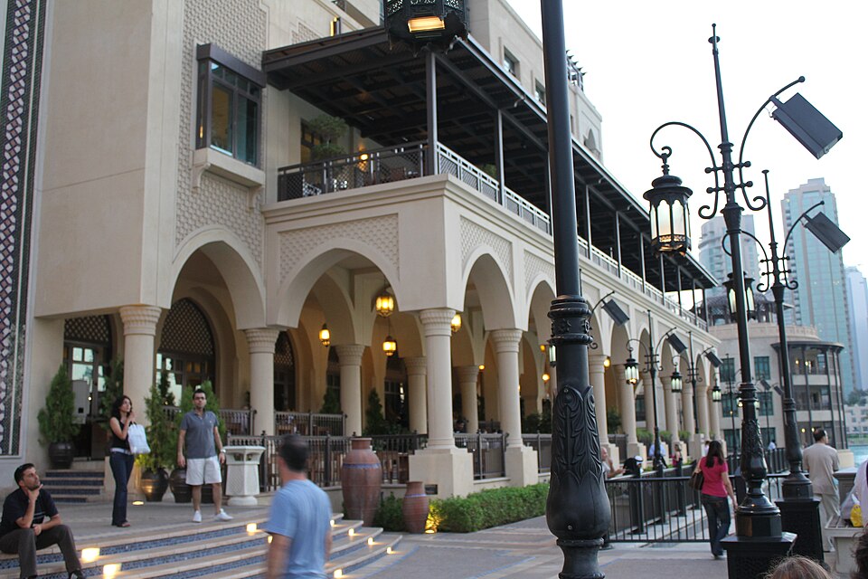 A photograph of Souk Al Bahar