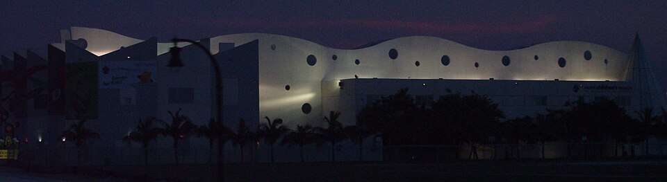 A photograph of Miami Children's Museum
