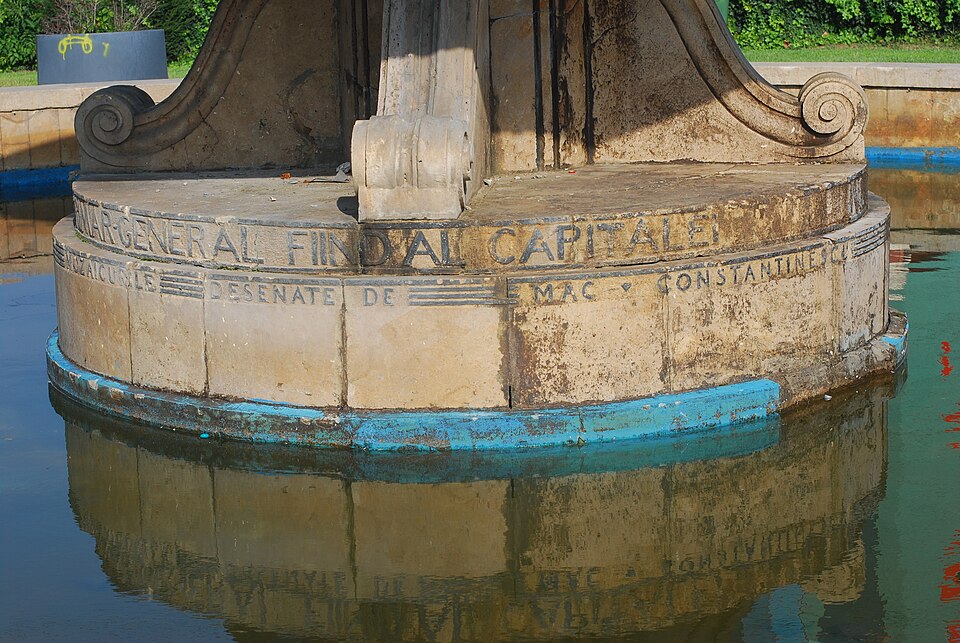 A photograph of Zodiac Park