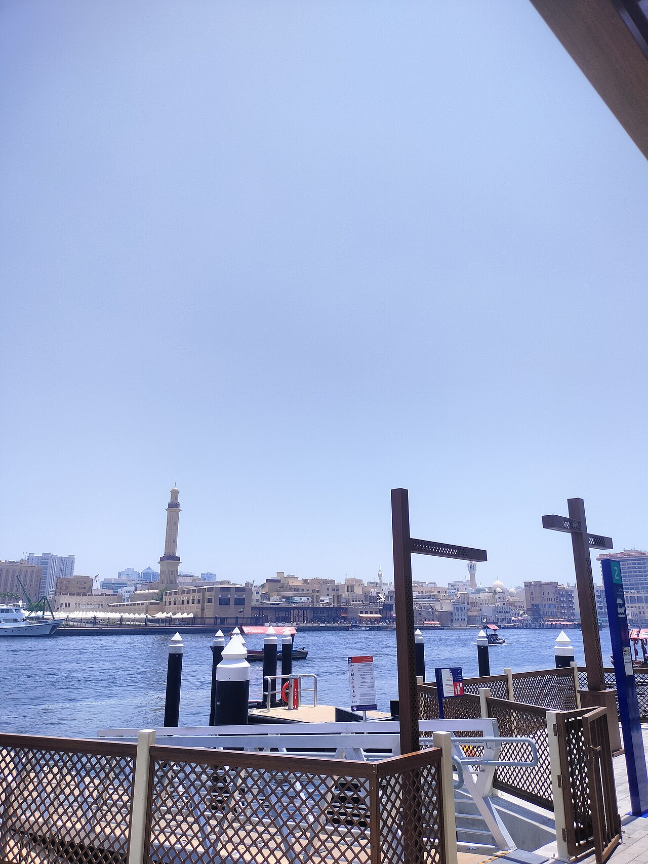 Dubai Spice Souk의 사진