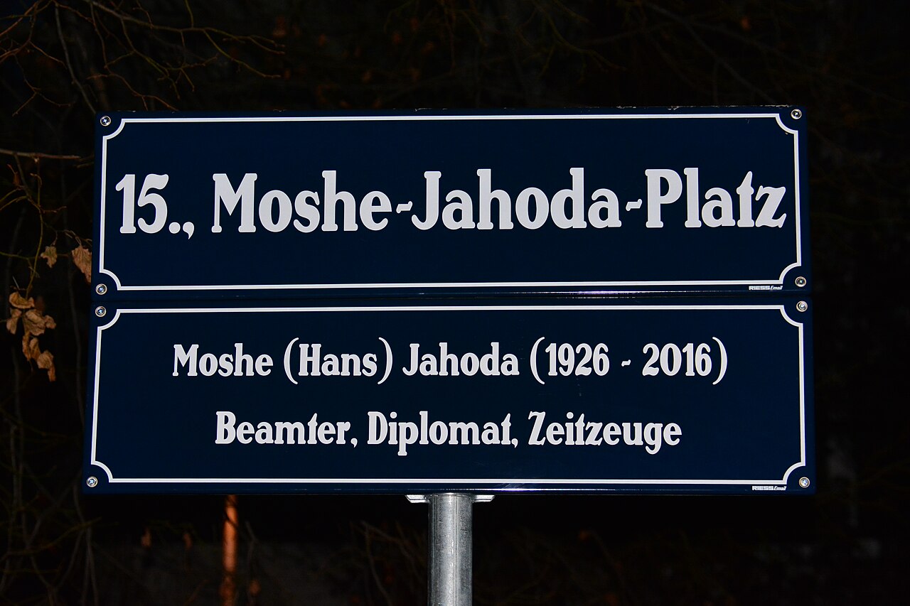 Moshe-Jahoda-Platz