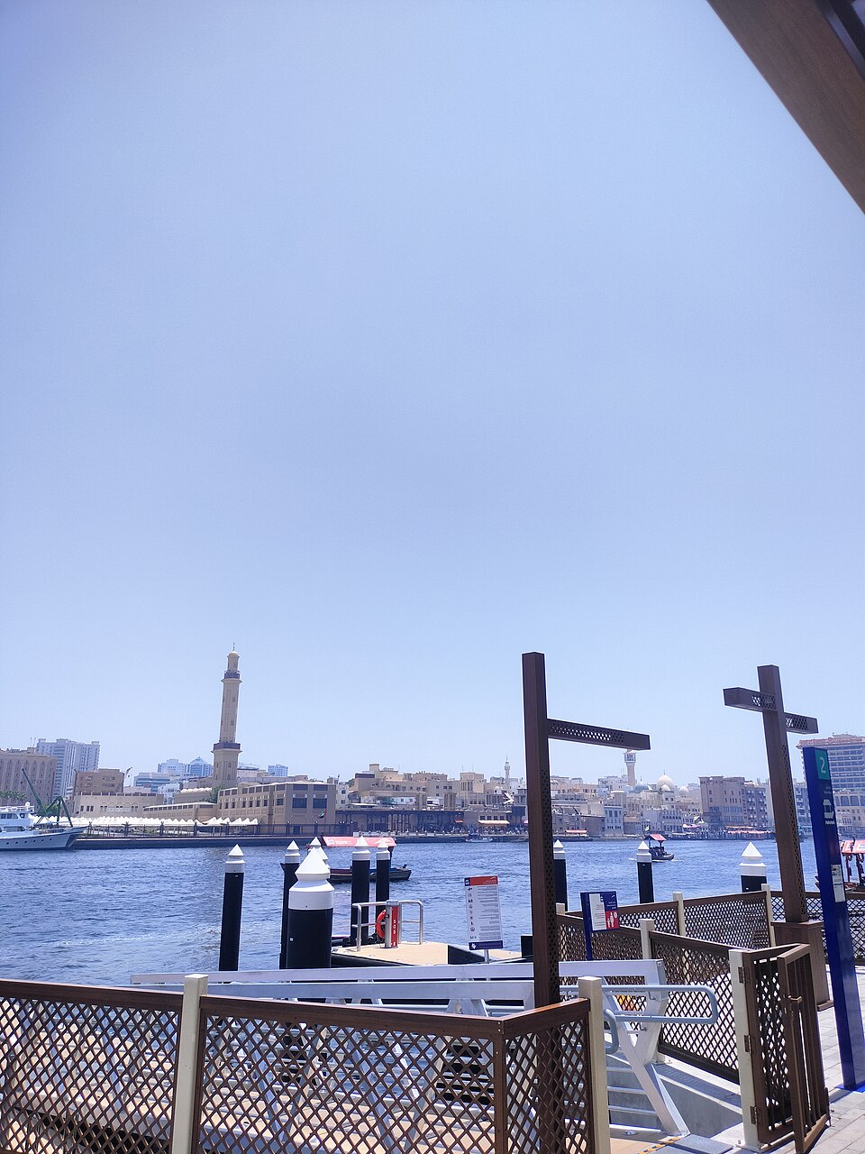 A photograph of Dubai Spice Souk