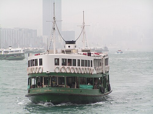 Star Ferry