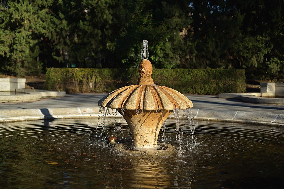 A photograph of Jardines de Cecilio Rodríguez