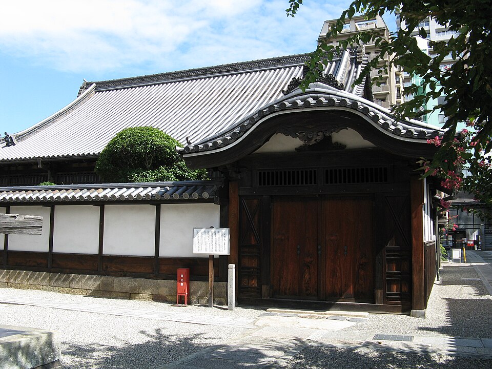 A photograph of Honkō-ji Temple