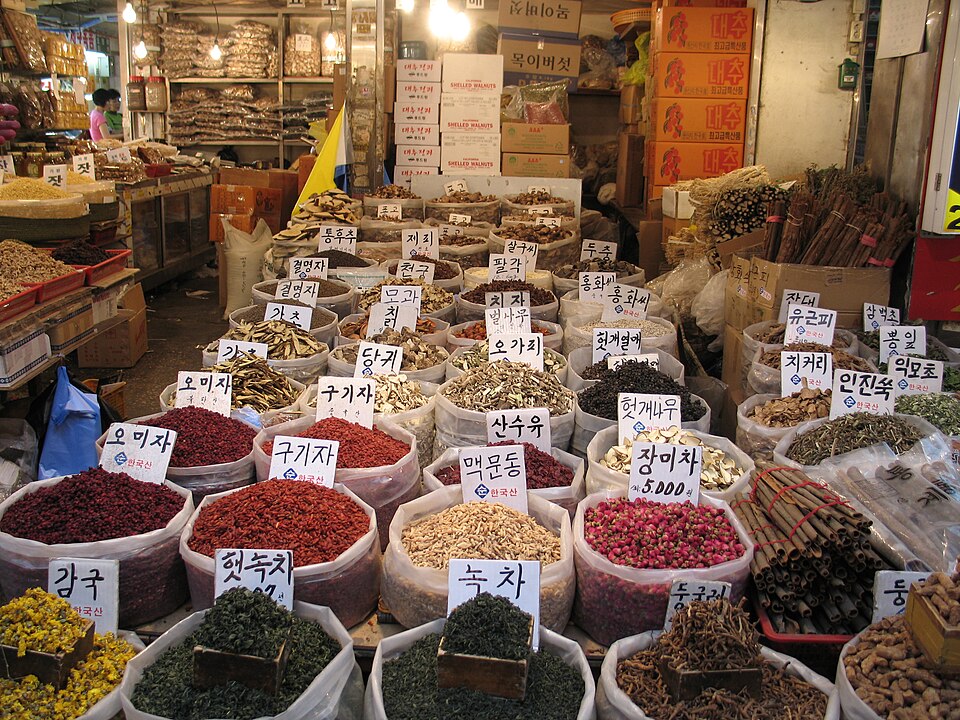 A photograph of Gyeongdong Market