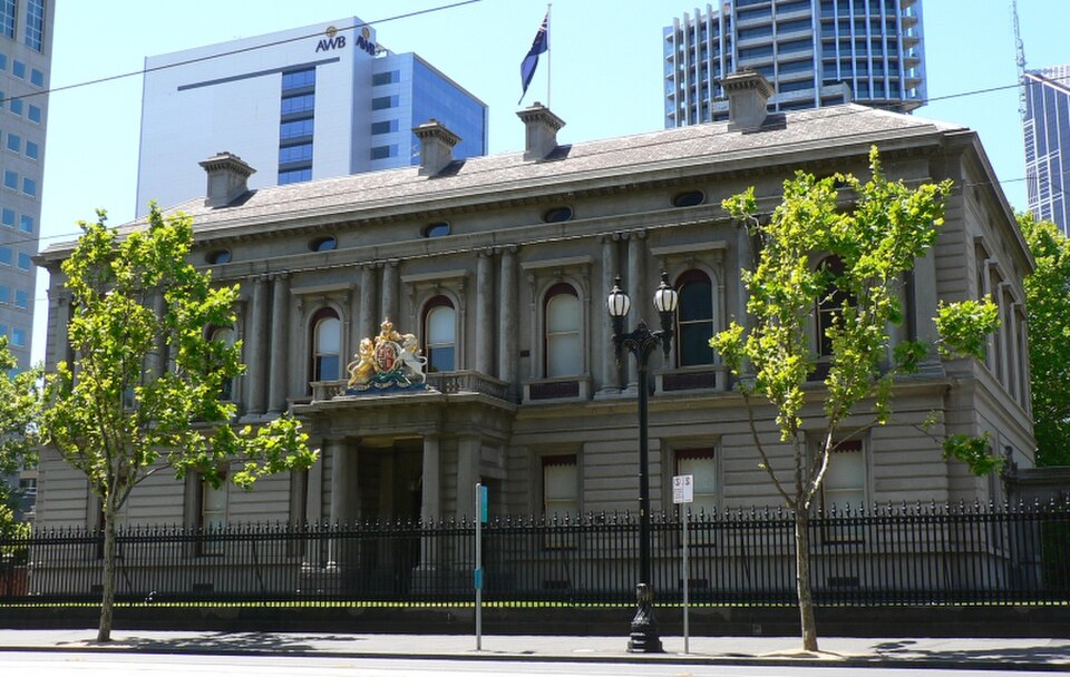 A photograph of Hellenic Museum