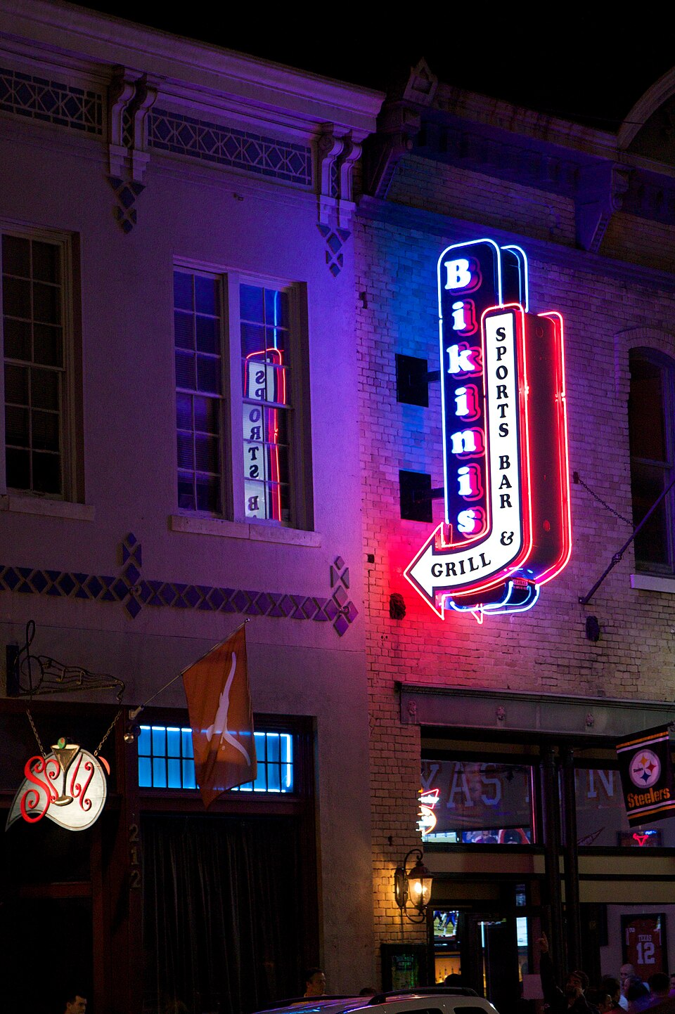 A photograph of Sports Bar