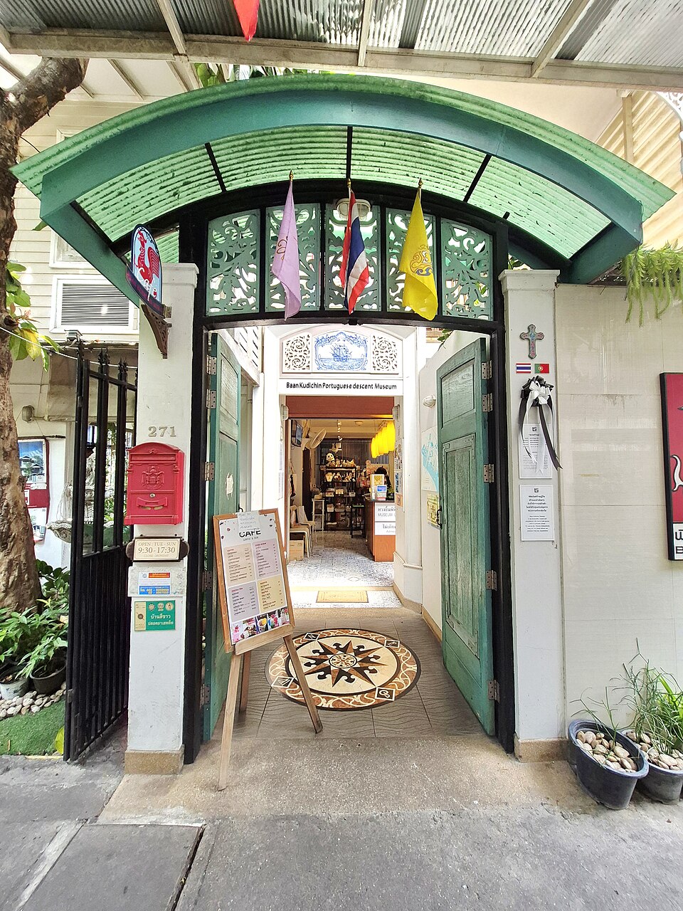 A photograph of Baan Kudichin Museum