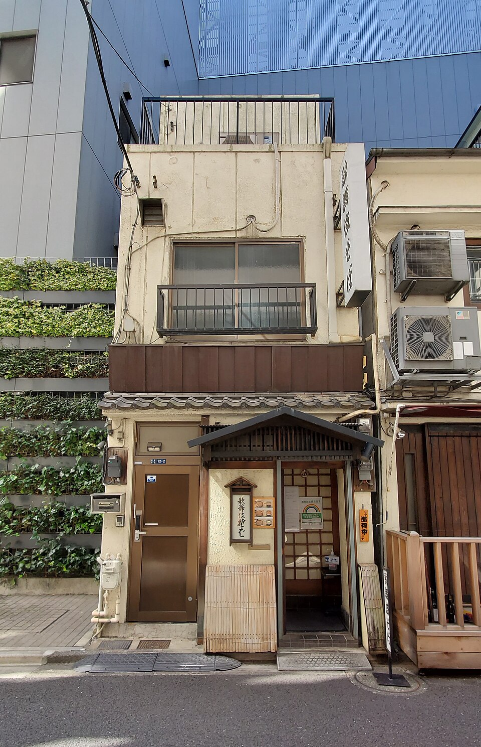 A photograph of Kabuki-za
