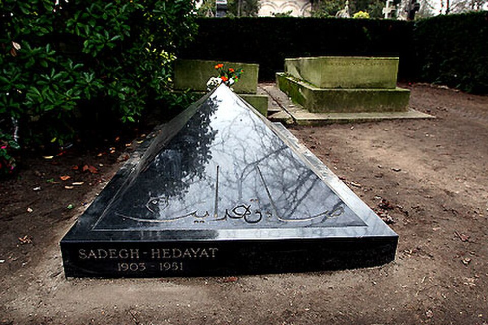 A photograph of Grave of Hedayat