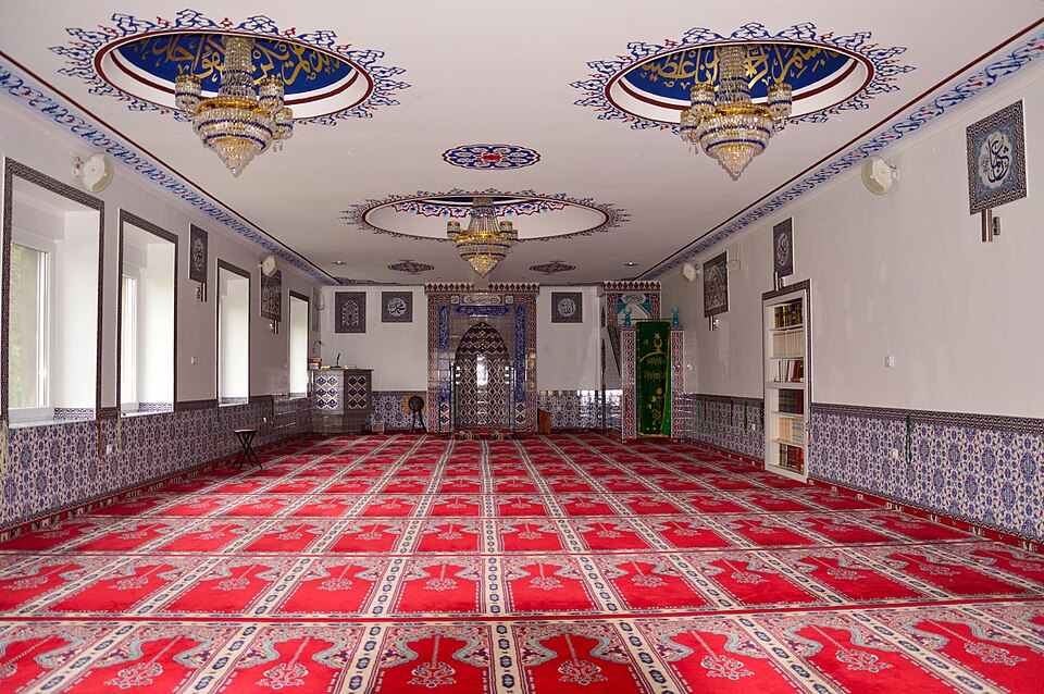 A photograph of Fatih Camii