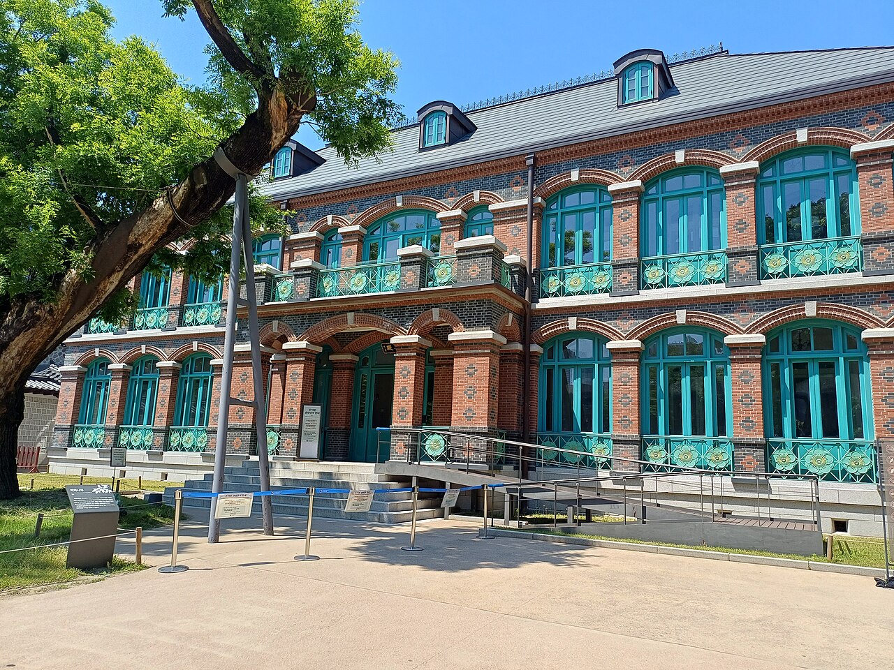 Deoksugung fotoğrafı