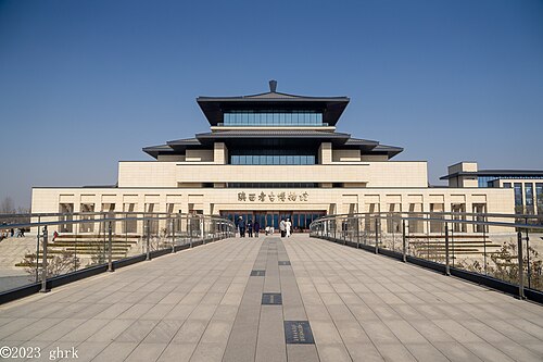 Shaanxi Museum of Archaeology