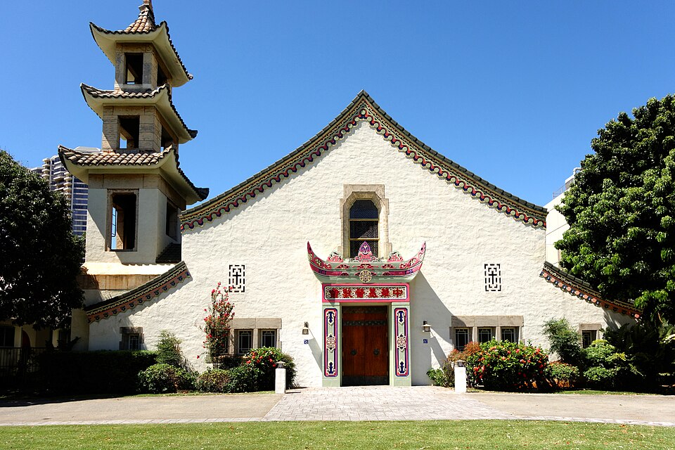 A photograph of First Chinese Church of Christ