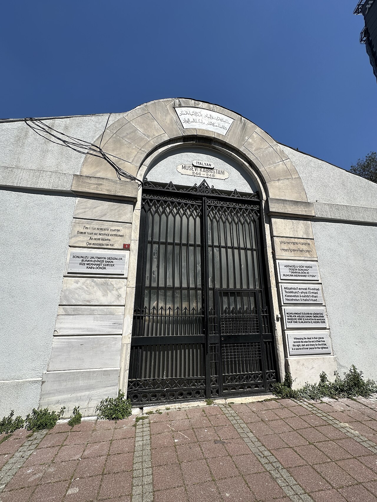 Şişli İtalyan Musevi Mezarlığı