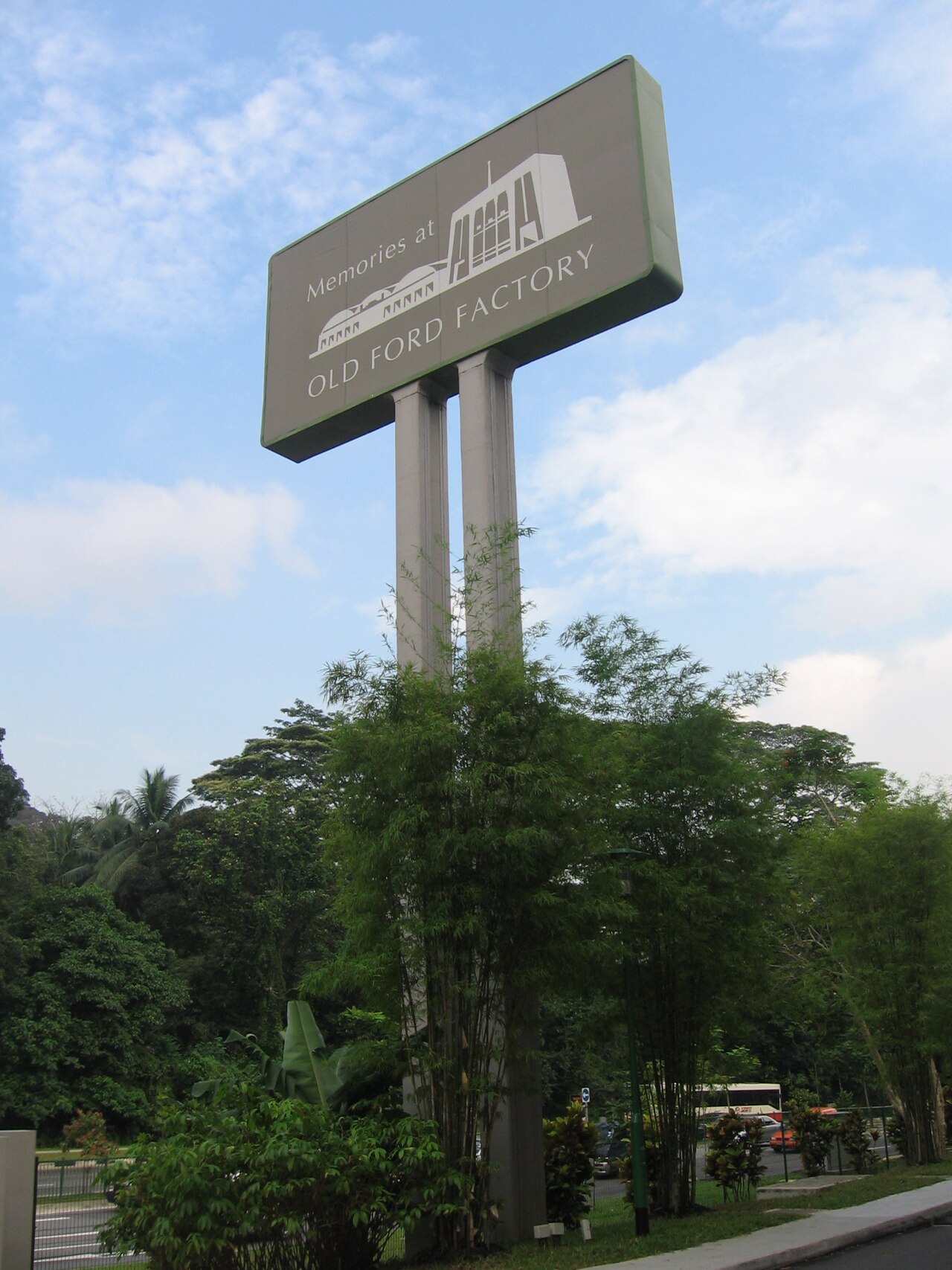 Former Ford Factory の写真