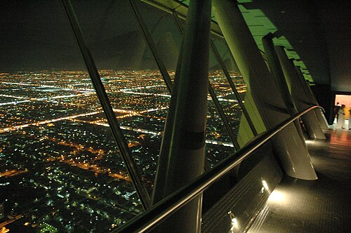 Kingdom Centre Sky Bridge