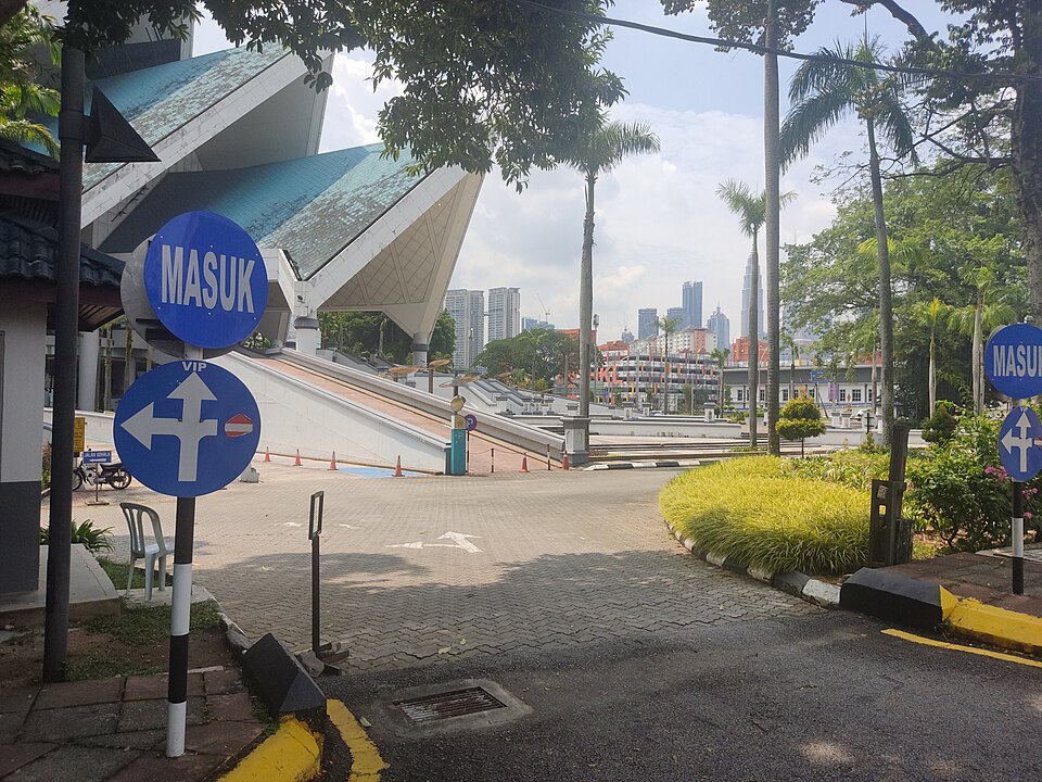 A photograph of Istana Budaya