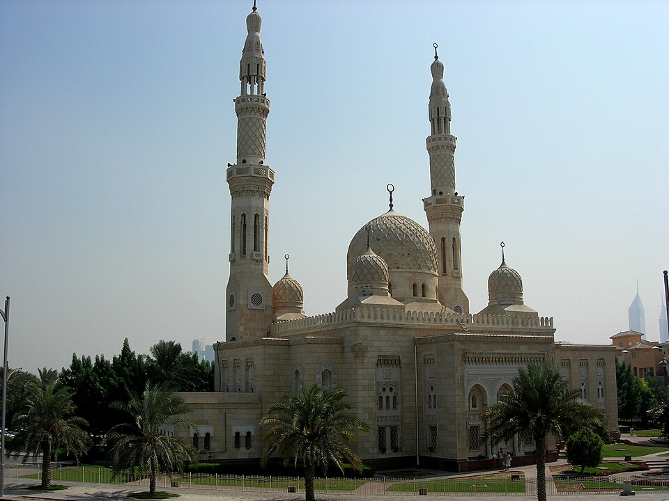 A photograph of Jumeirah Mosque