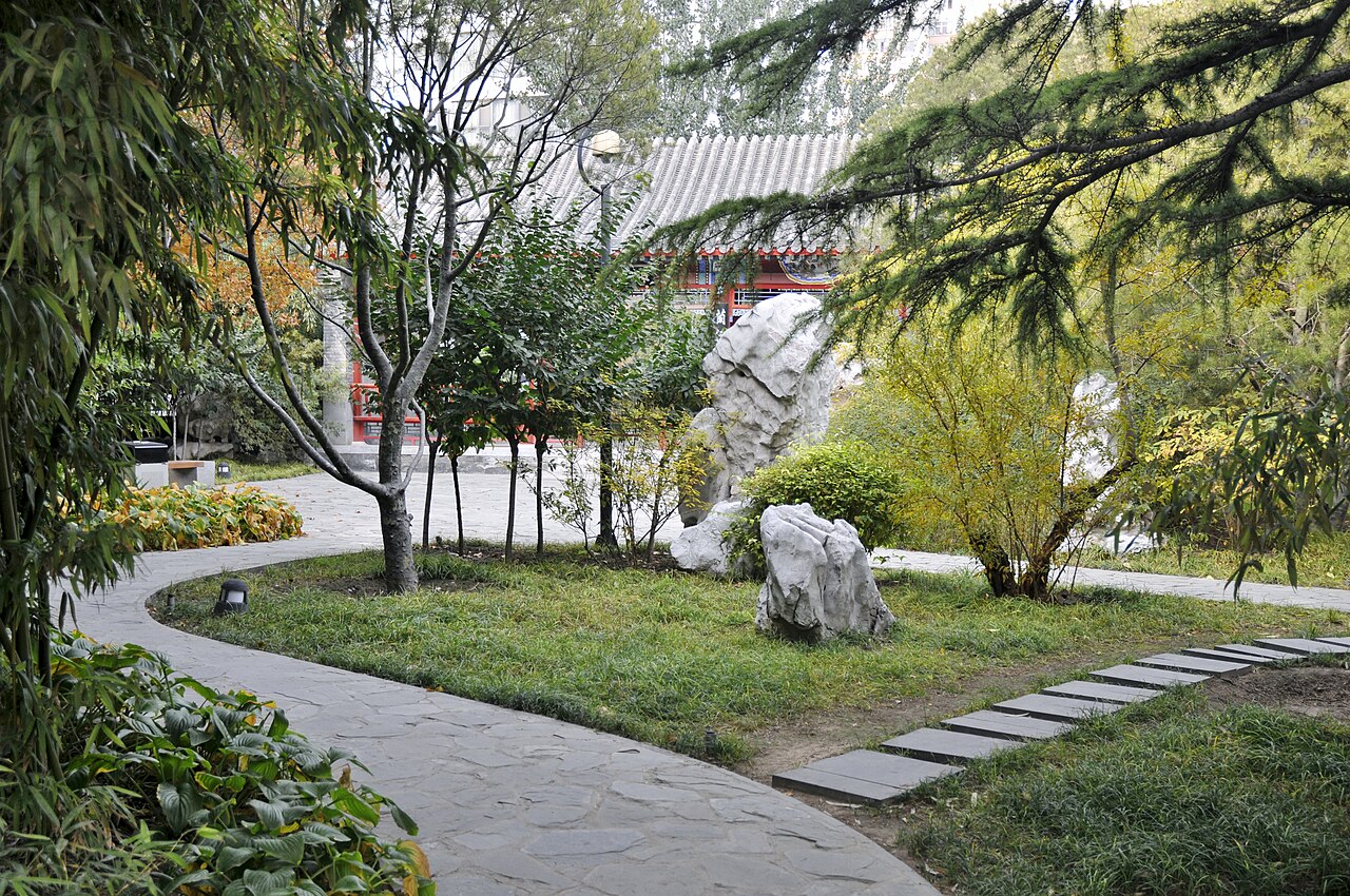 月坛公园 fotoğrafı