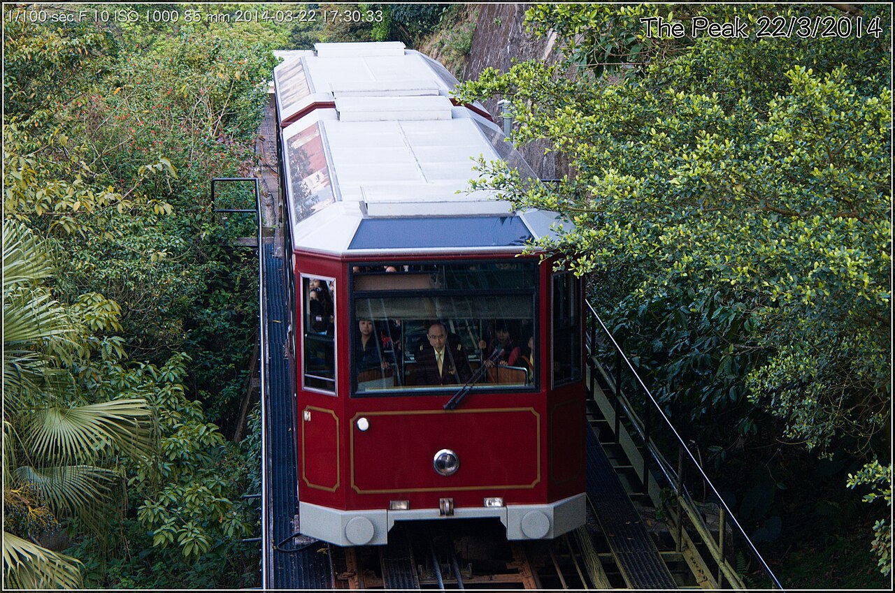 صورة Peak Tram