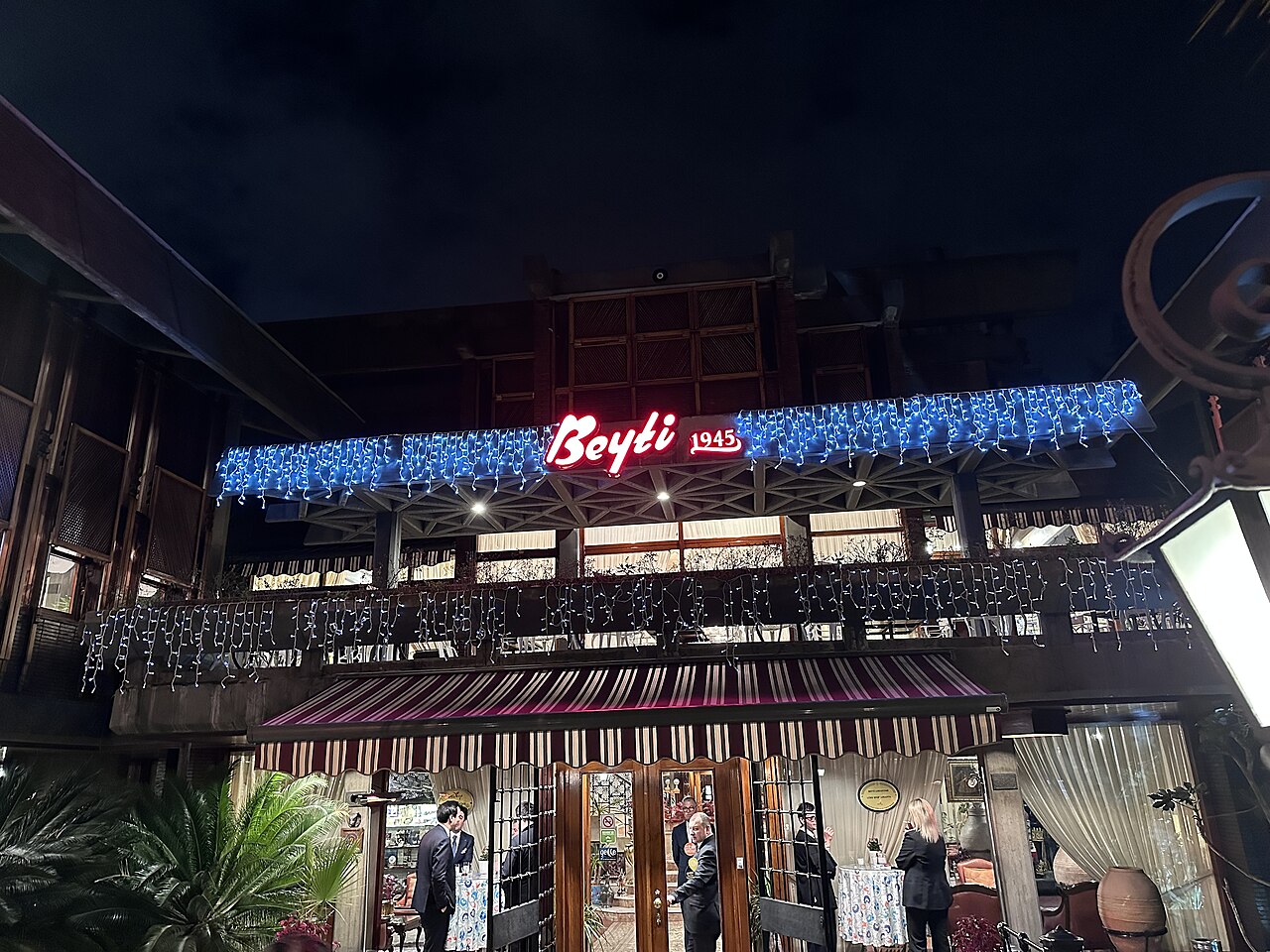 Beyti の写真