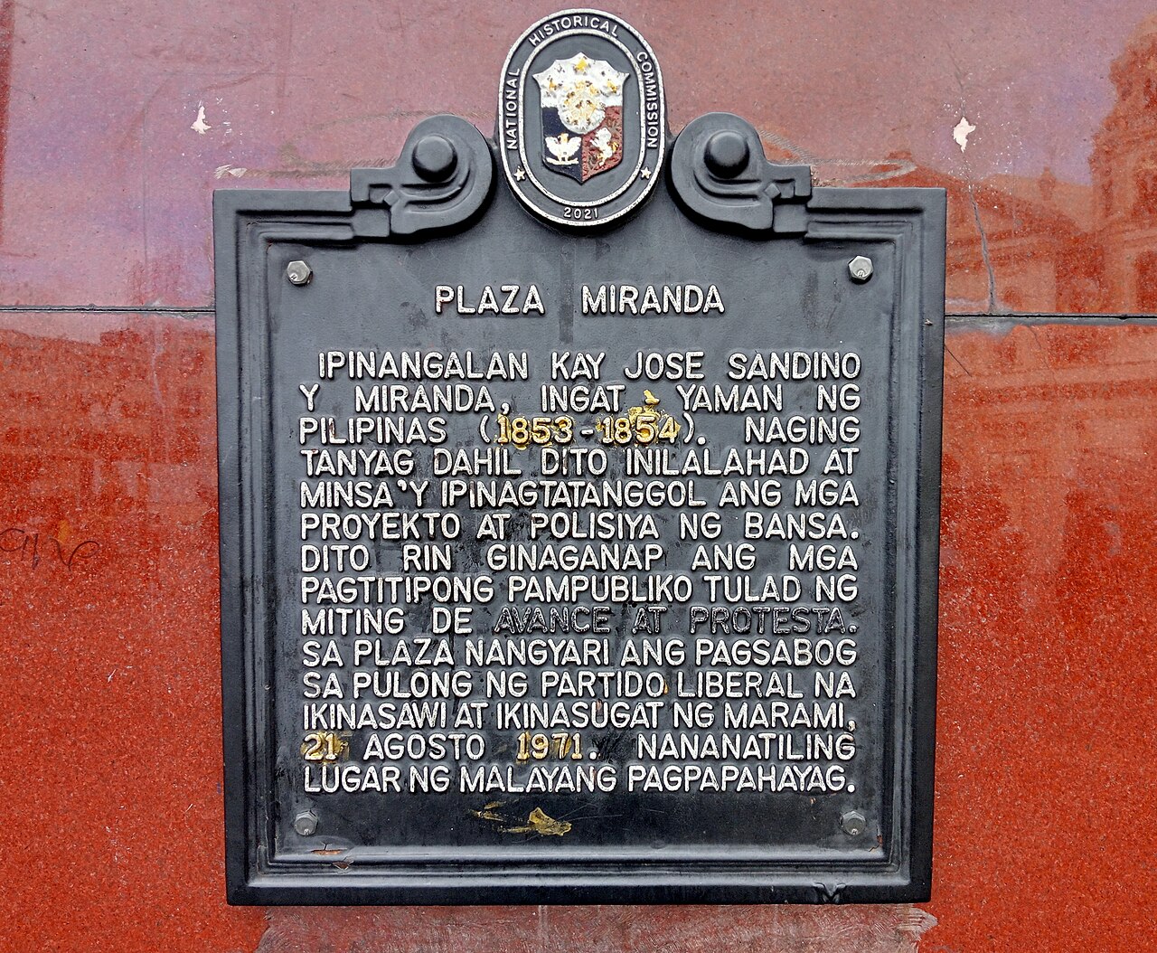 Plaza Miranda historical marker fotoğrafı