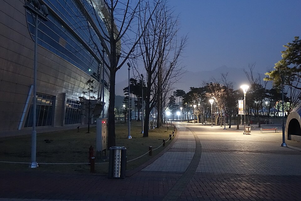 A photograph of Gwacheon National Science Museum