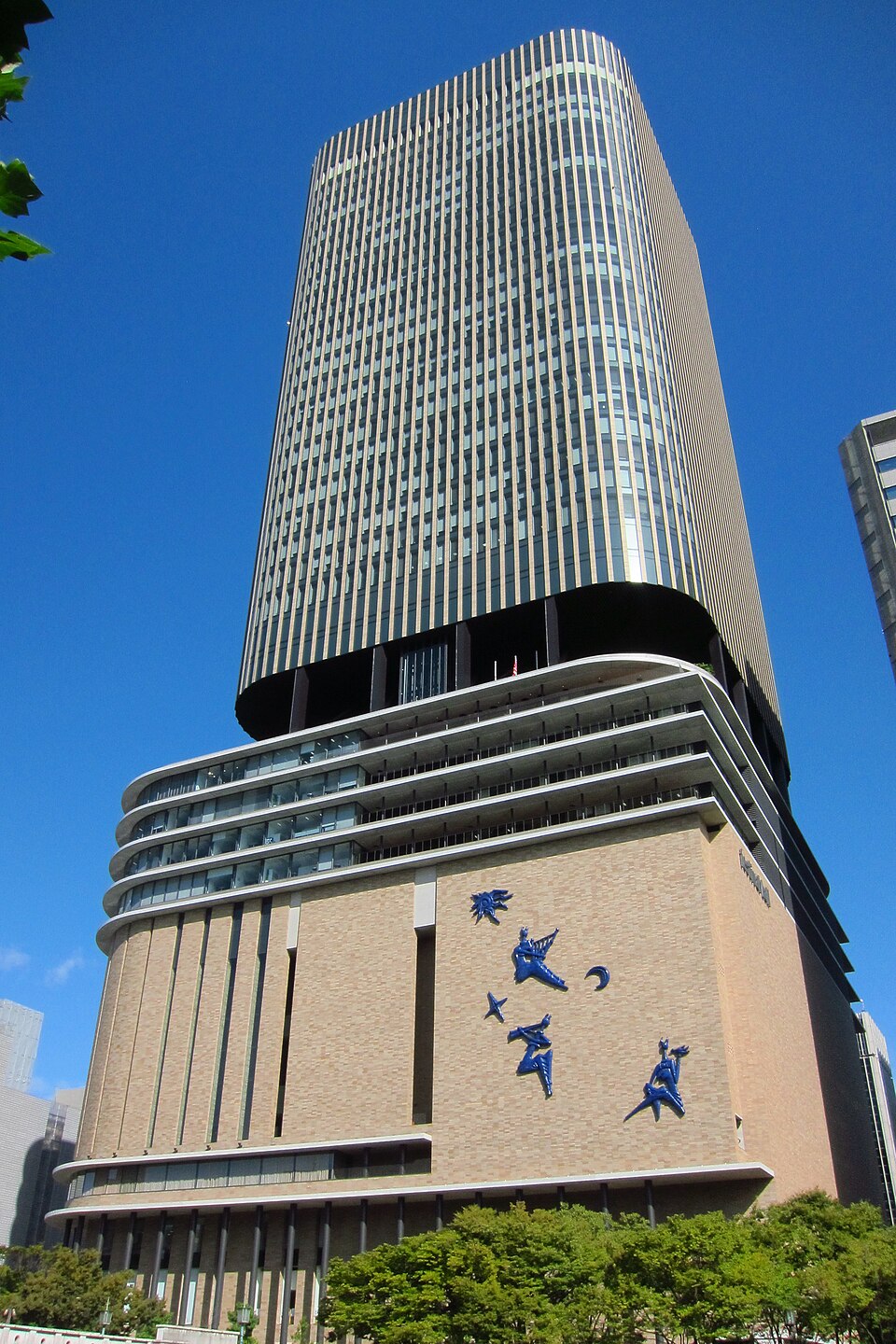 A photograph of Festival Hall