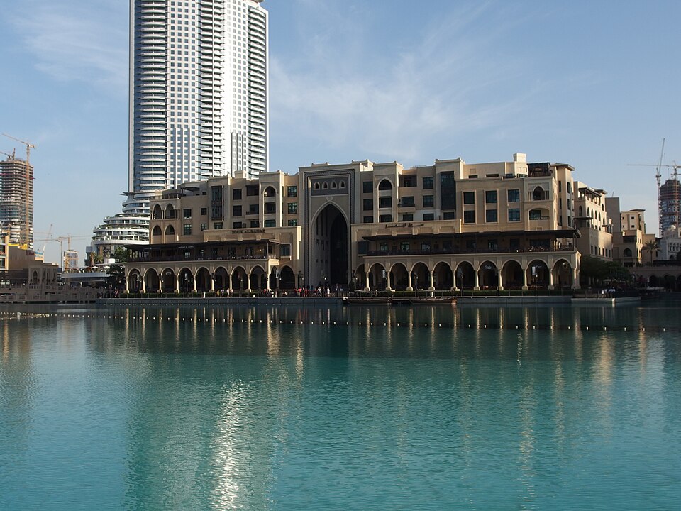A photograph of Souk Al Bahar