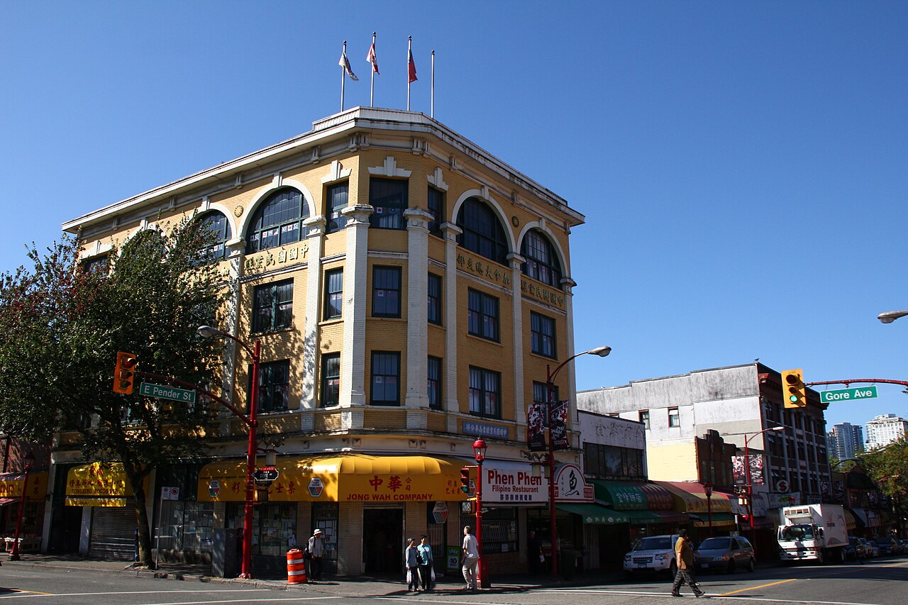 A photograph of Kuomintang Building