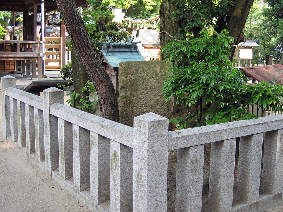 A photograph of Susanoo-no-Mikoto Shrine
