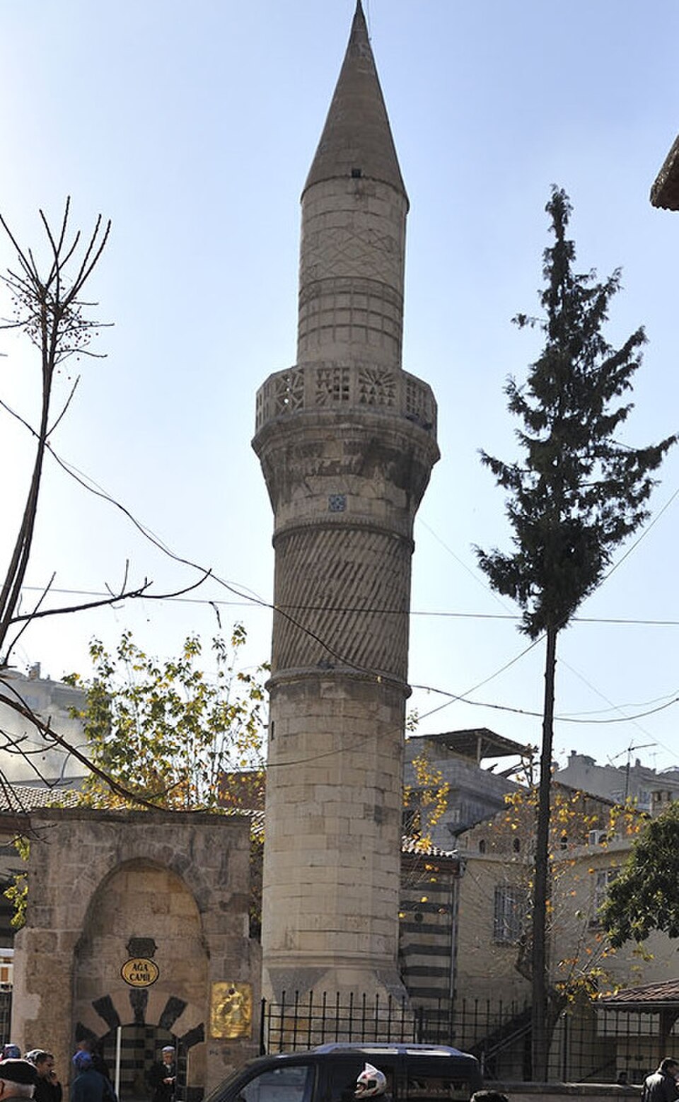 A photograph of Demirci Ağa Mosque