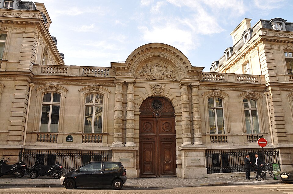 A photograph of Hôtel de Camondo