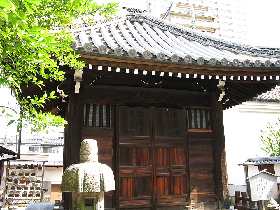 A photograph of Honkō-ji Temple