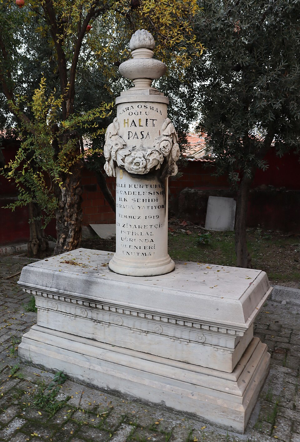 A photograph of Aynalı Camii