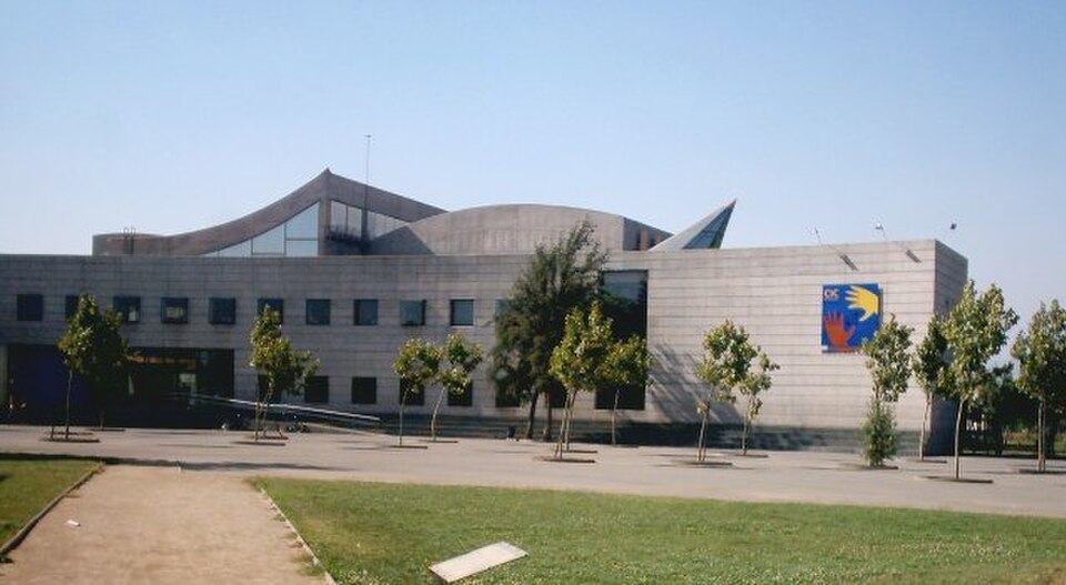 A photograph of Museo Interactivo Mirador