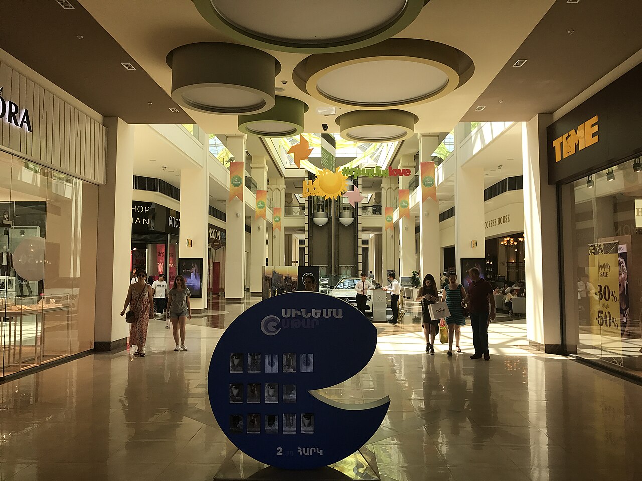 Una fotografia di Dalma Garden Mall