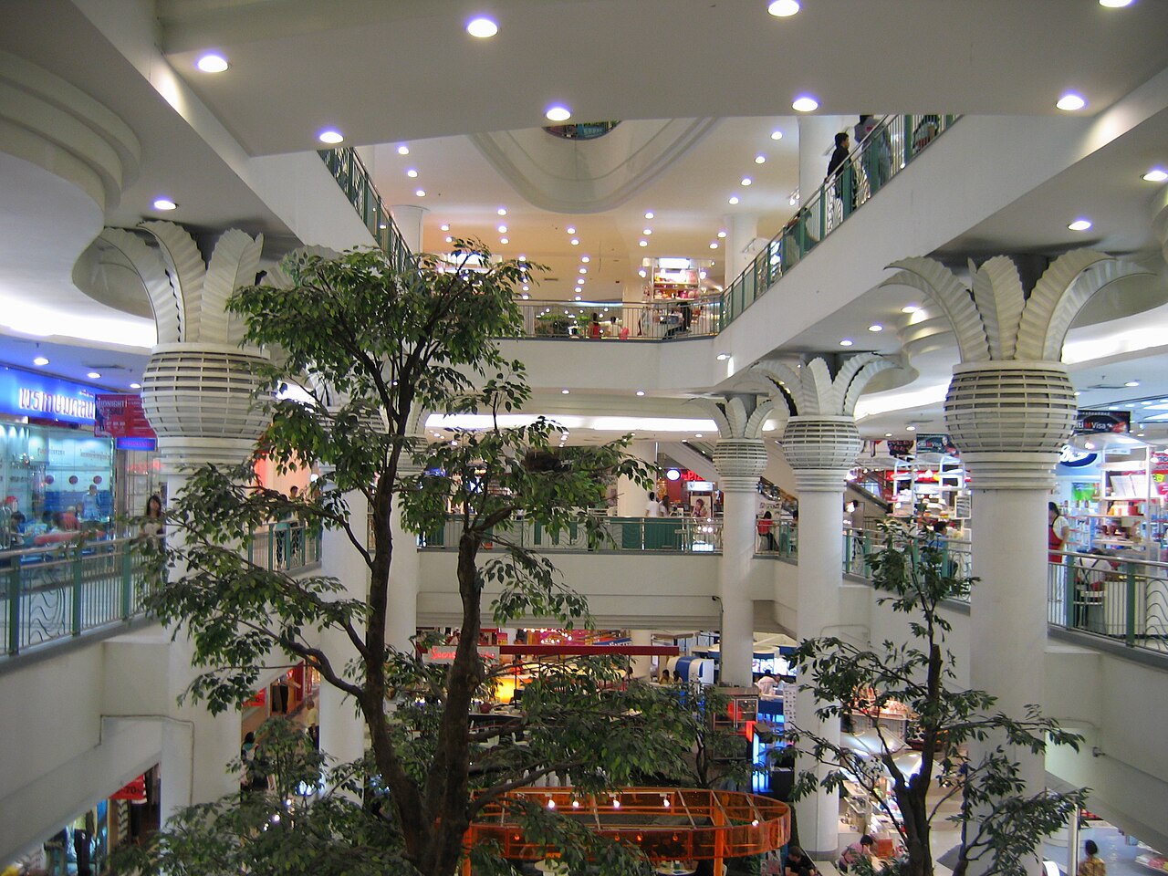 A photograph of เขตบางกะปิ
