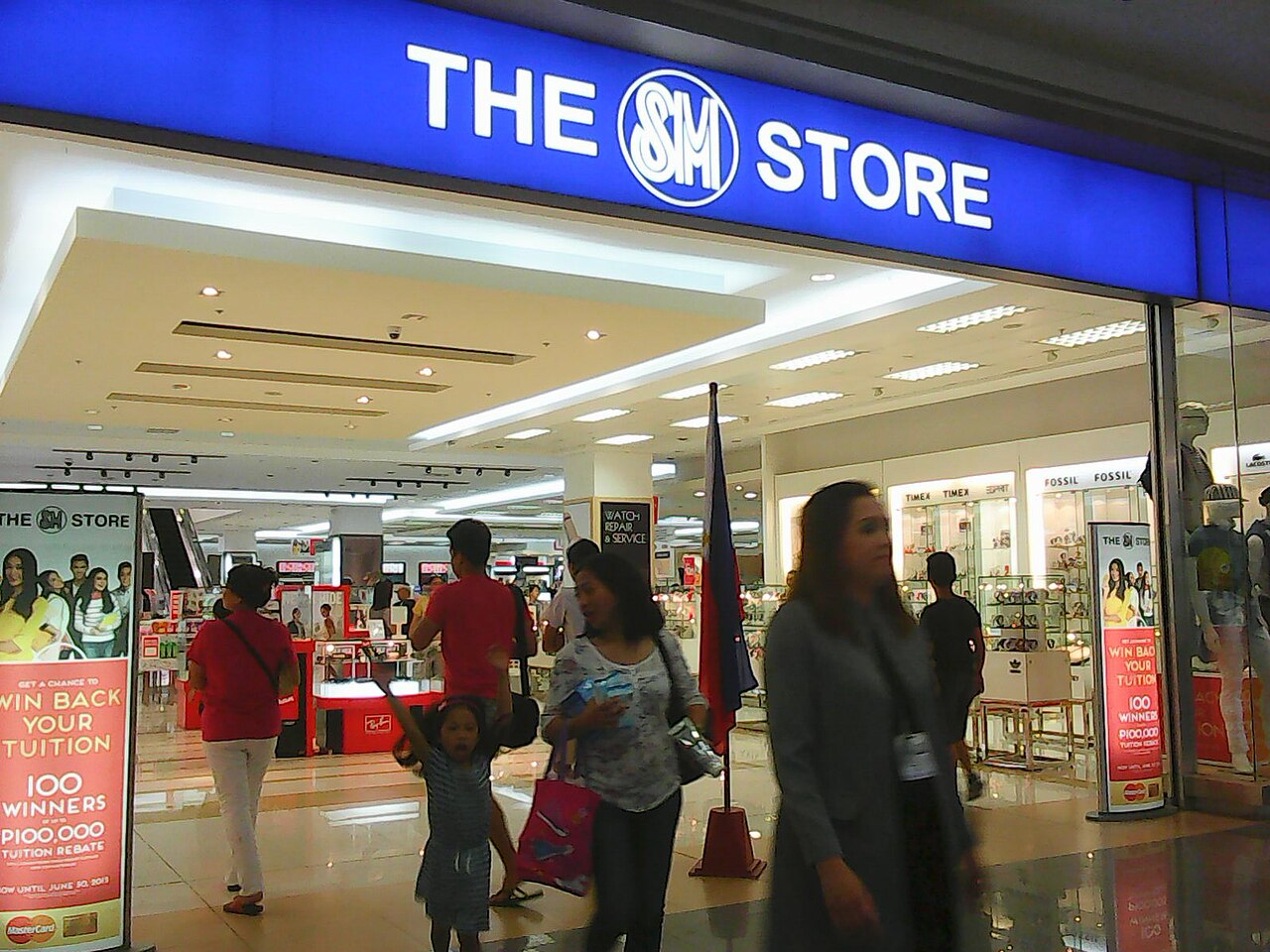 A photograph of The SM Store