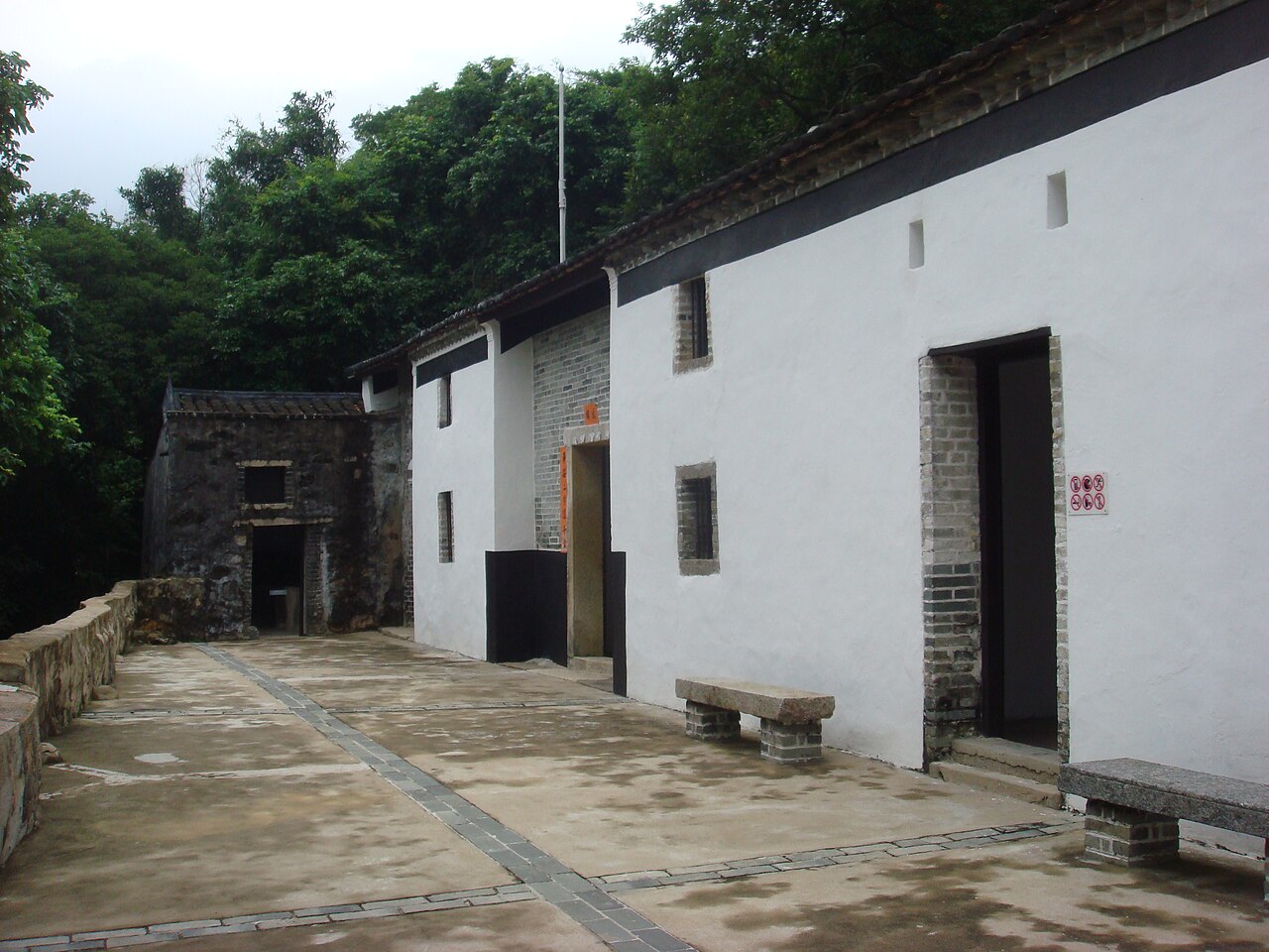 صورة Sheung Yiu Folk Museum